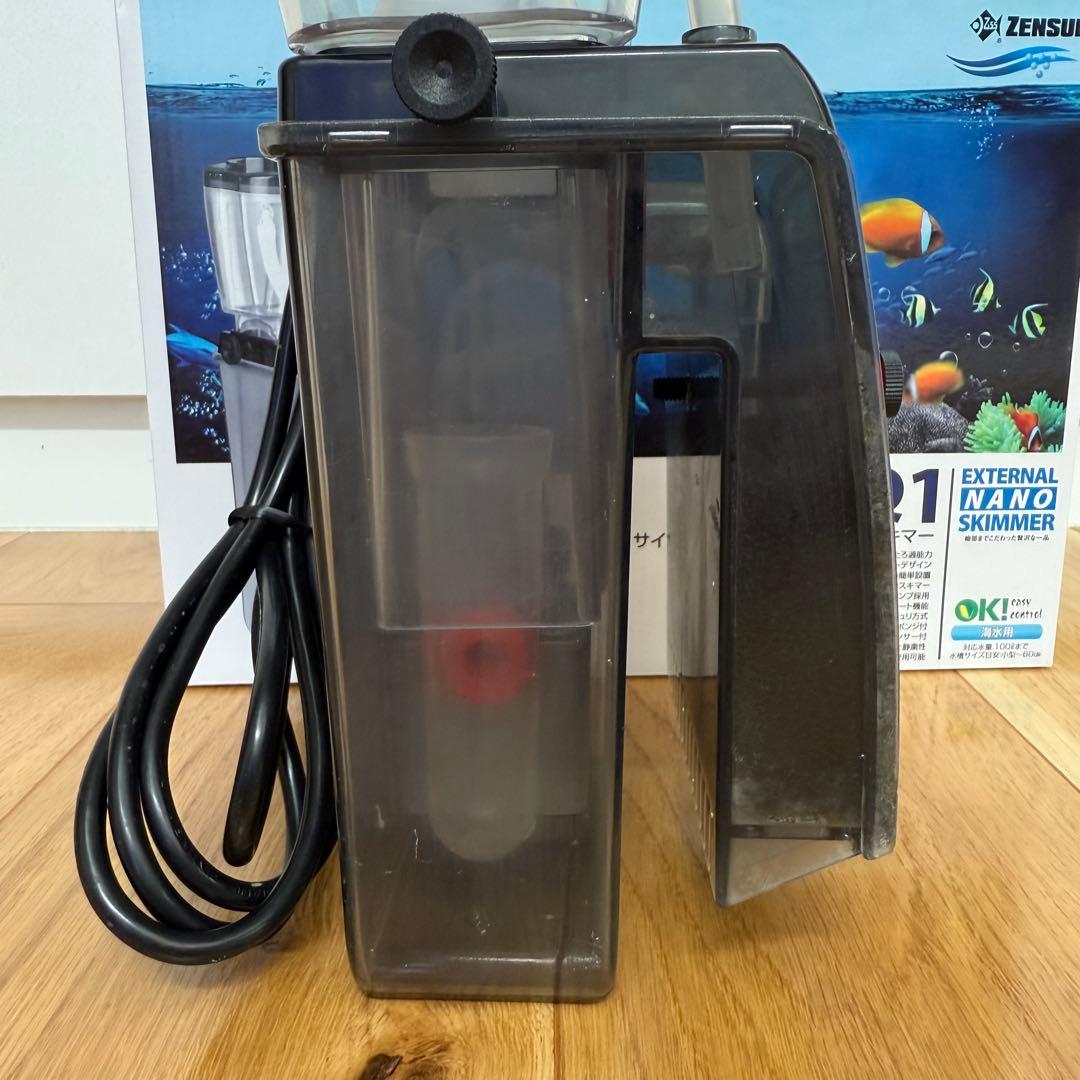 ゼンスイ 外掛式 プロテインスキマー QQ1