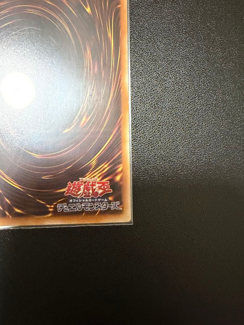 灰流うらら　プリズマティックシークレットレア　スタンプエディション