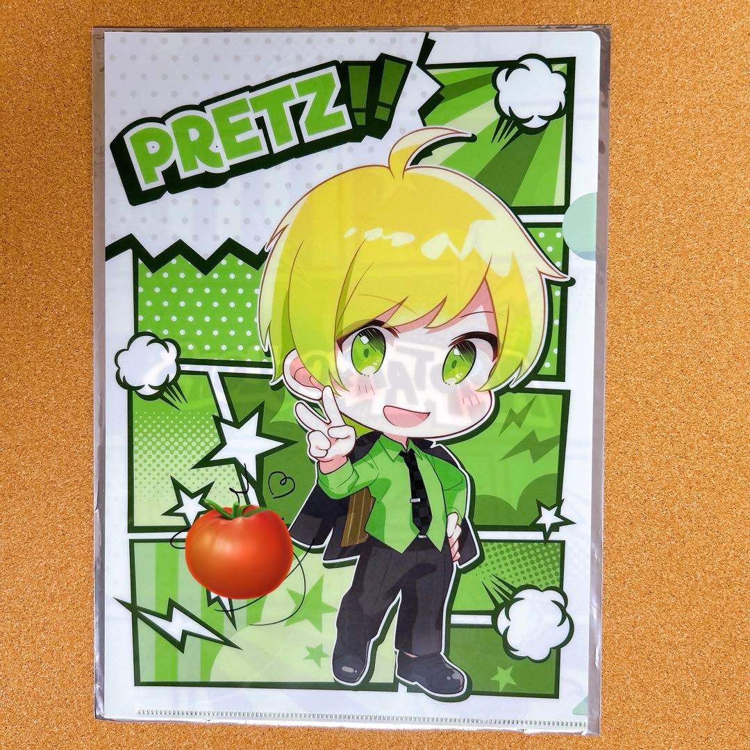 ぷりっつ 激レア 1stグッズ クリアファイル