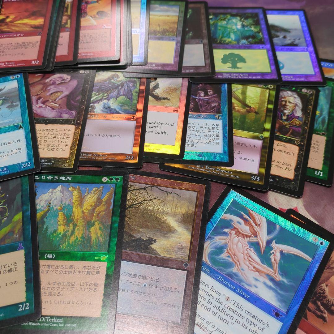 MTG　約5000枚以上まとめ売り
