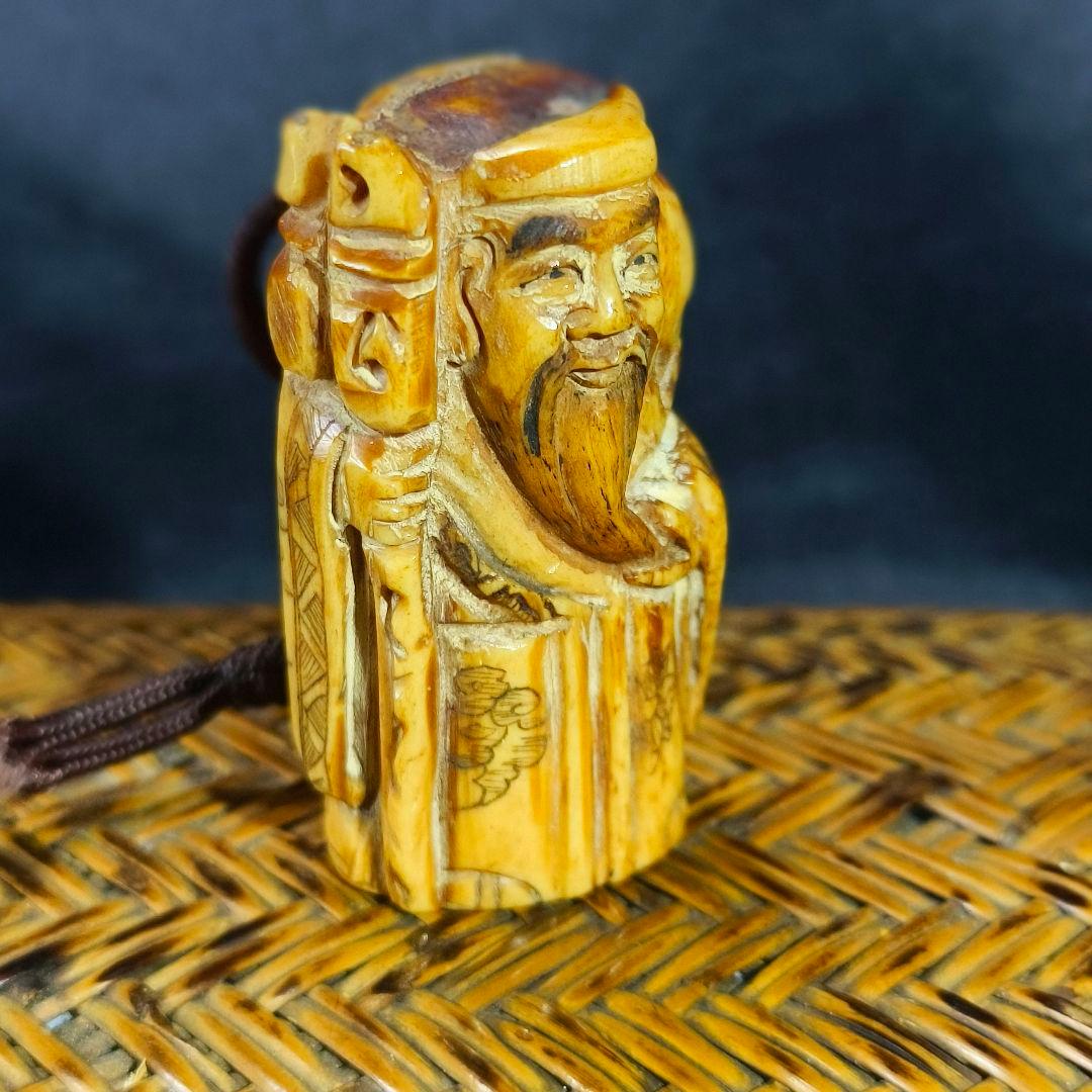 江戸骨董 根付 福神 天然素材 手彫り 時代物 旧家蔵出 蒐集家放出美品 古美術