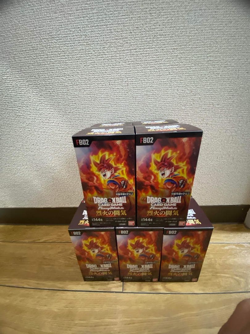 ドラゴンボール フュージョンワールド 烈火の闘気 5ボックステープ付き。