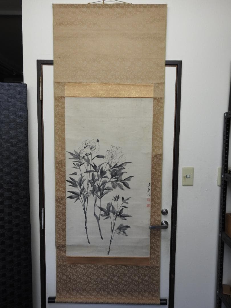 立原杏所筆　紙本直幅　牡丹之図　雪城極箱　M1512