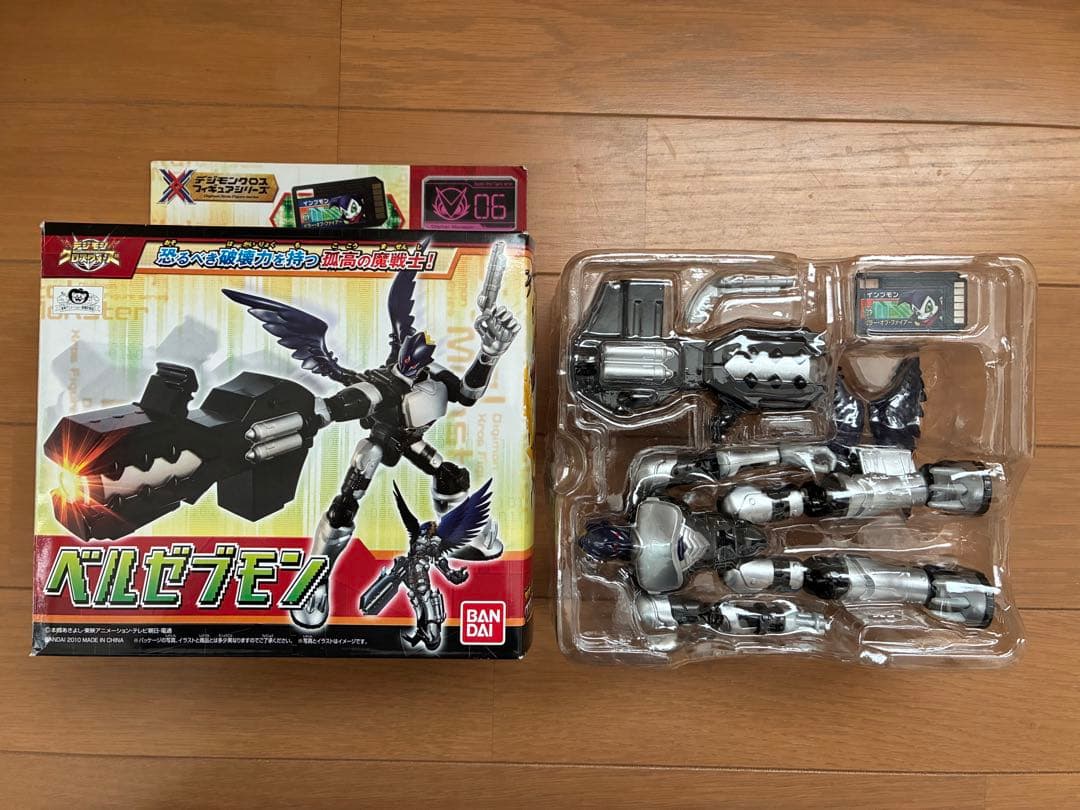 デジモンクロスウォーズ　フィギュアシリーズ9体　＋　デジモンクロスローダー