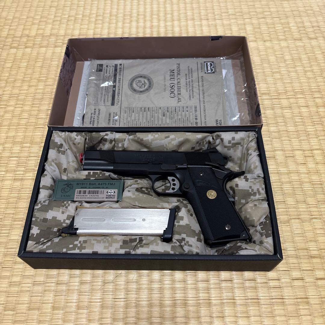 東京マルイ ガスブローバックエアガン MEU デザートイーグル