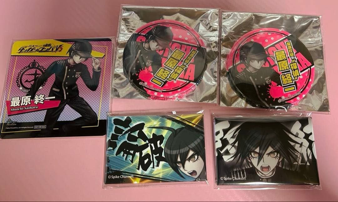 ダンガンロンパ　最原終一　グッズセット