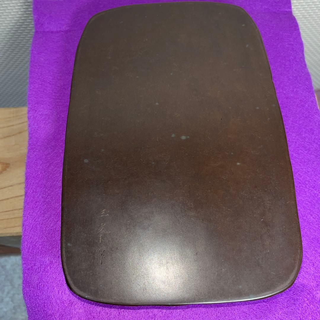 ⭕️赤間硯　野面硯　名工　日枝敏夫　３代目　玉峯　六寸大　大型　シャープな品