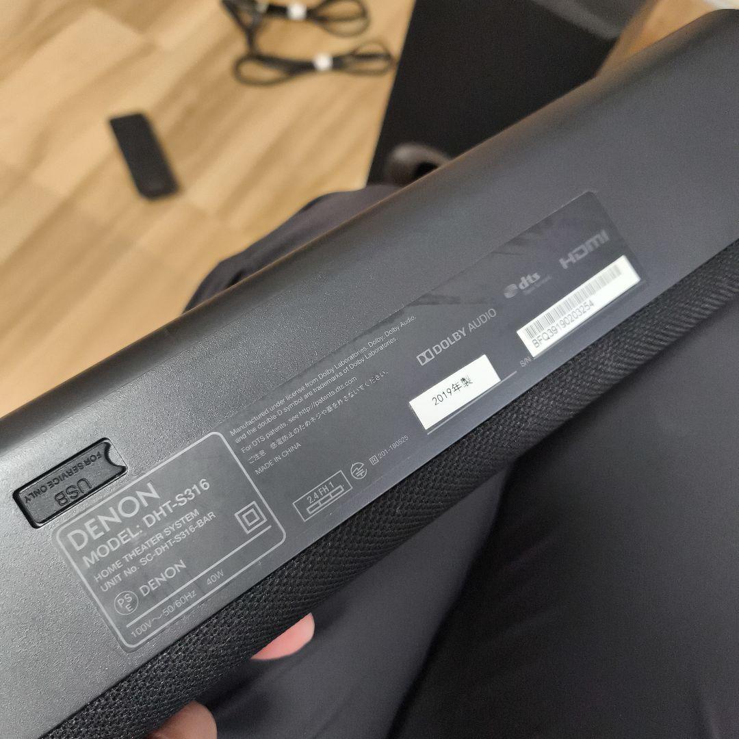 DENON DHT-S316 サウンドバー