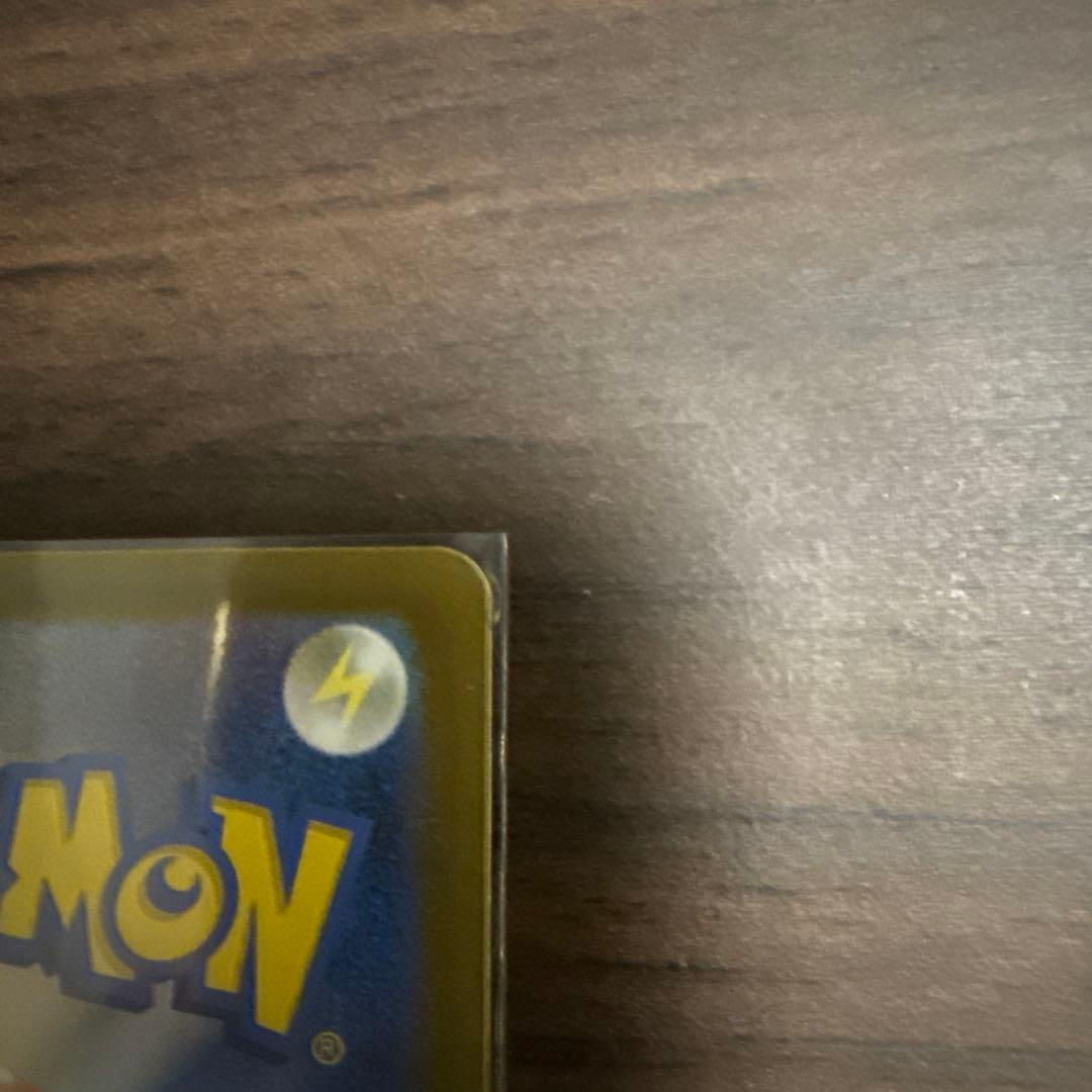 メガリザードンX SAR インフェルノX