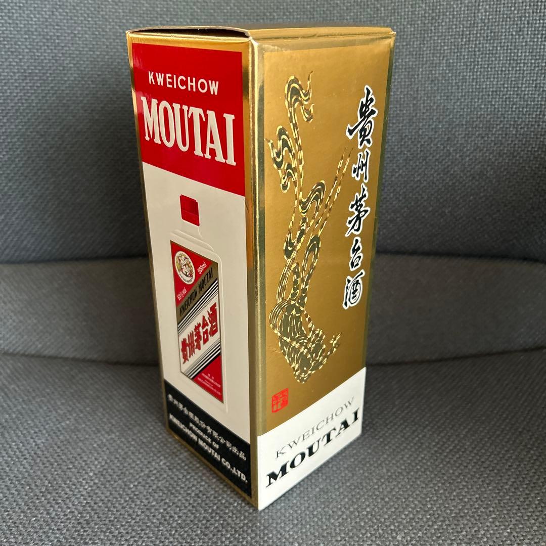 【新品未開栓貴州茅台酒2014 】53度天女マオタイ酒高級ガラスグラス2点付