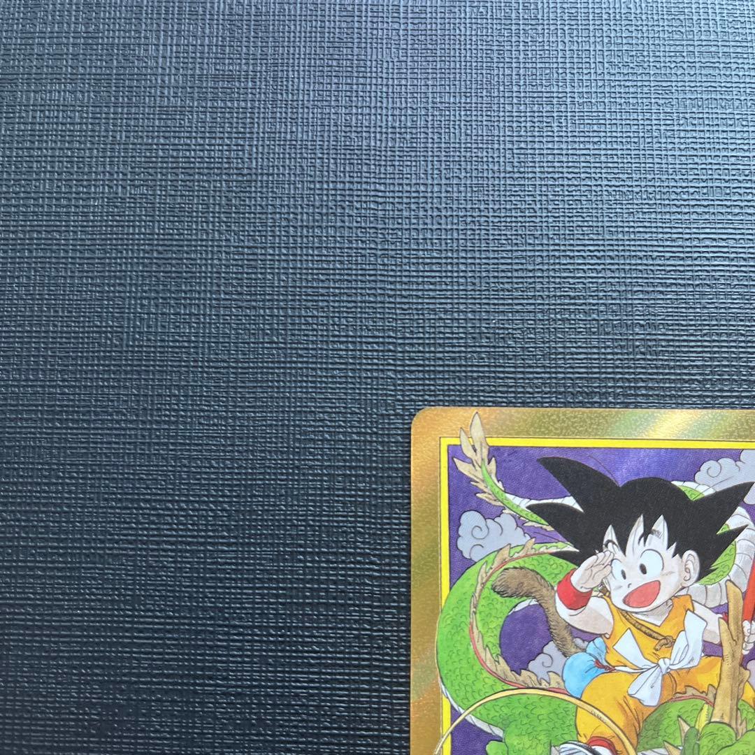 ドラゴンボール 金エナジーマーカー 1巻