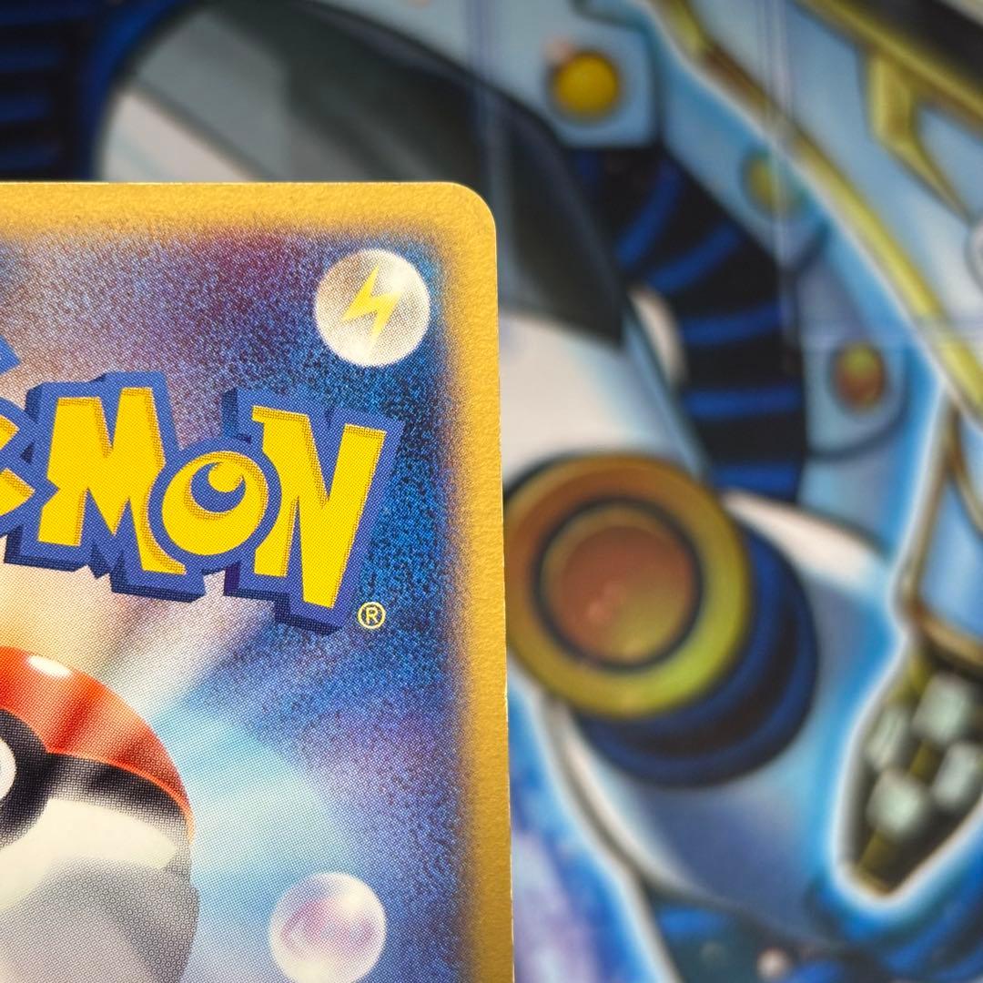 【良品-美品】R団のミュウツーex 拡張パック ロケット団の逆襲 064/084