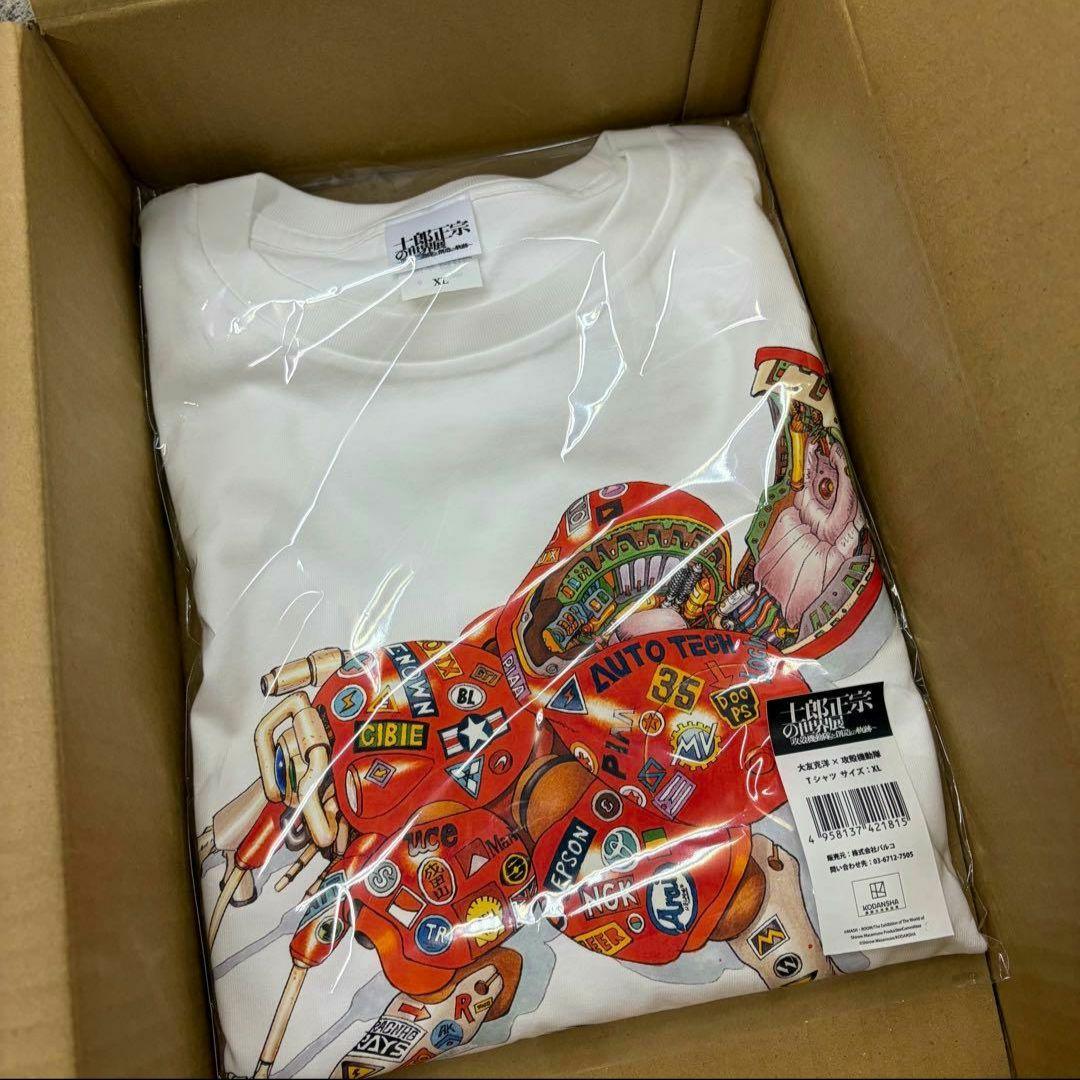 新品 大友克洋×攻殻機動隊 士郎正宗の世界展 Tシャツ XL と B2ポスター