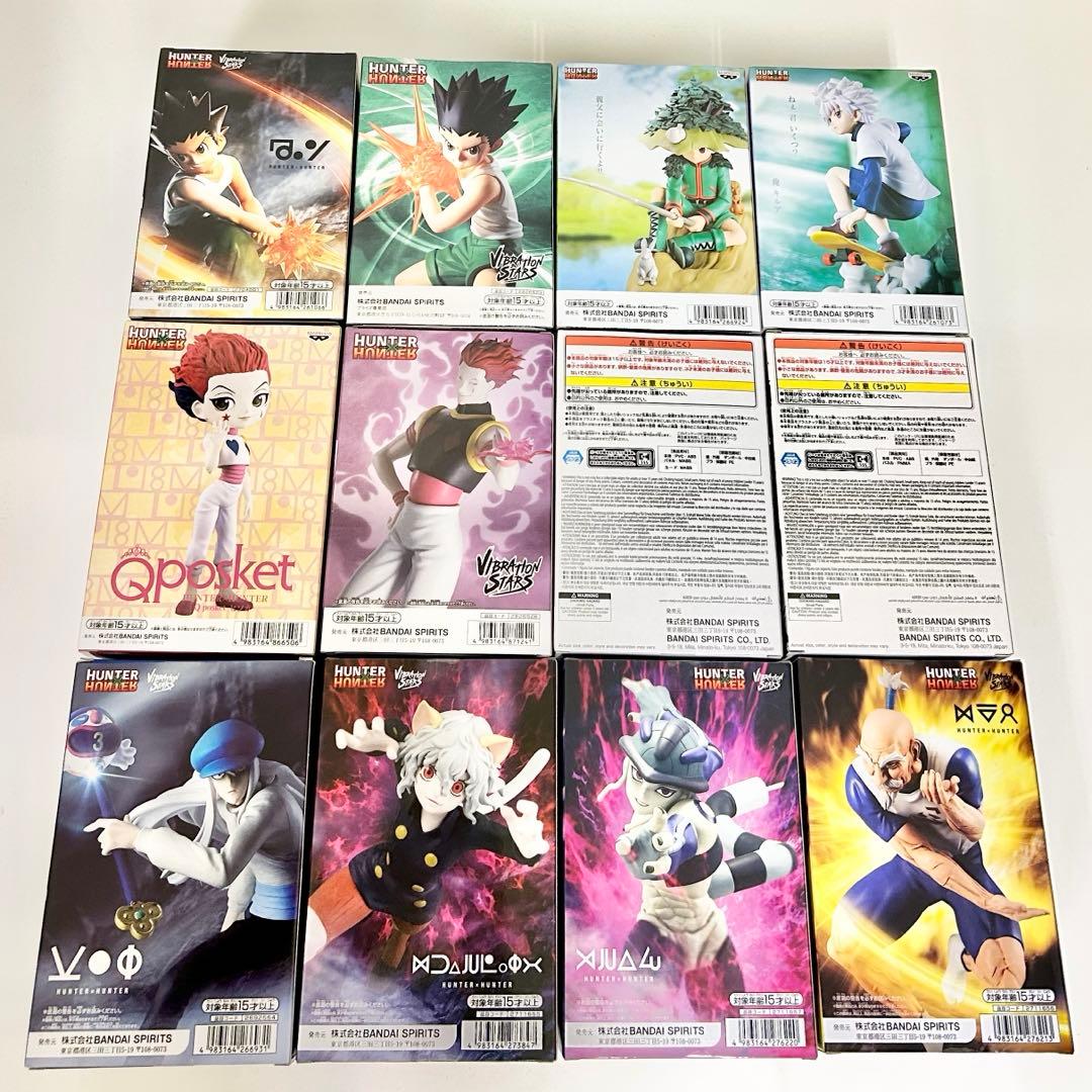 【新品未開封】HUNTER×HUNTER ハンターハンターフィギュア12体セット