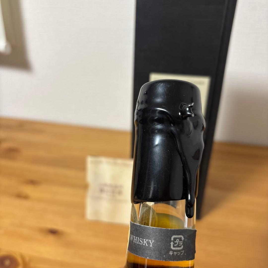 サントリーピュアモルトウイスキー　山崎蒸溜所15年　冊、箱付　未開封【4】