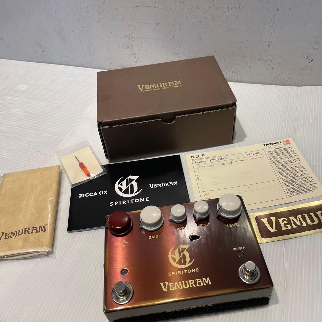 VEMURAM SPIRITONE Charシグネチャー オーバードライブペダル