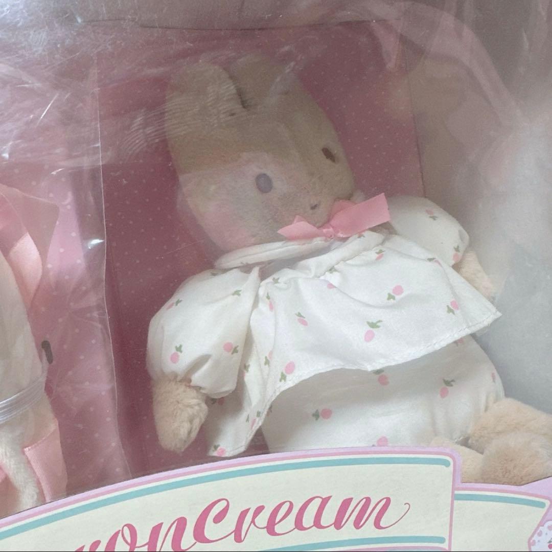 サンリオ❣️激レア　マロンクリーム　ぬいぐるみセット　お世話　プチマロン