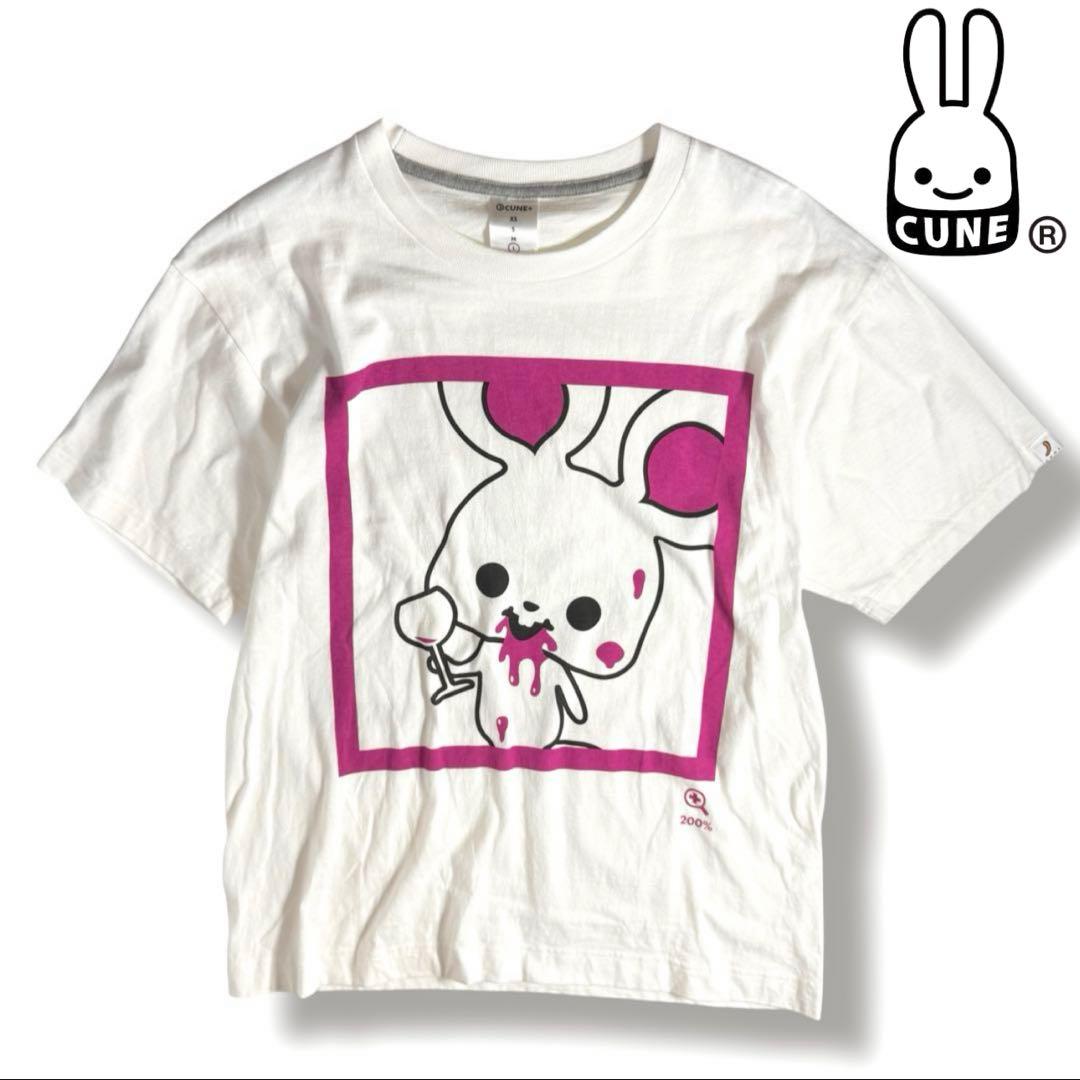 もちぱんだ様 リクエスト 3点 まとめ商品