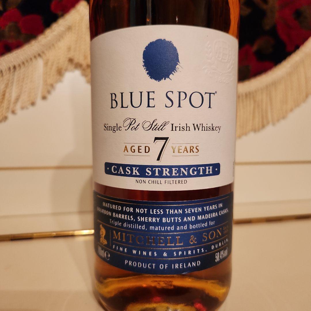 [ 限定商品 ] BLUE SPOT 7年熟成ウイスキー