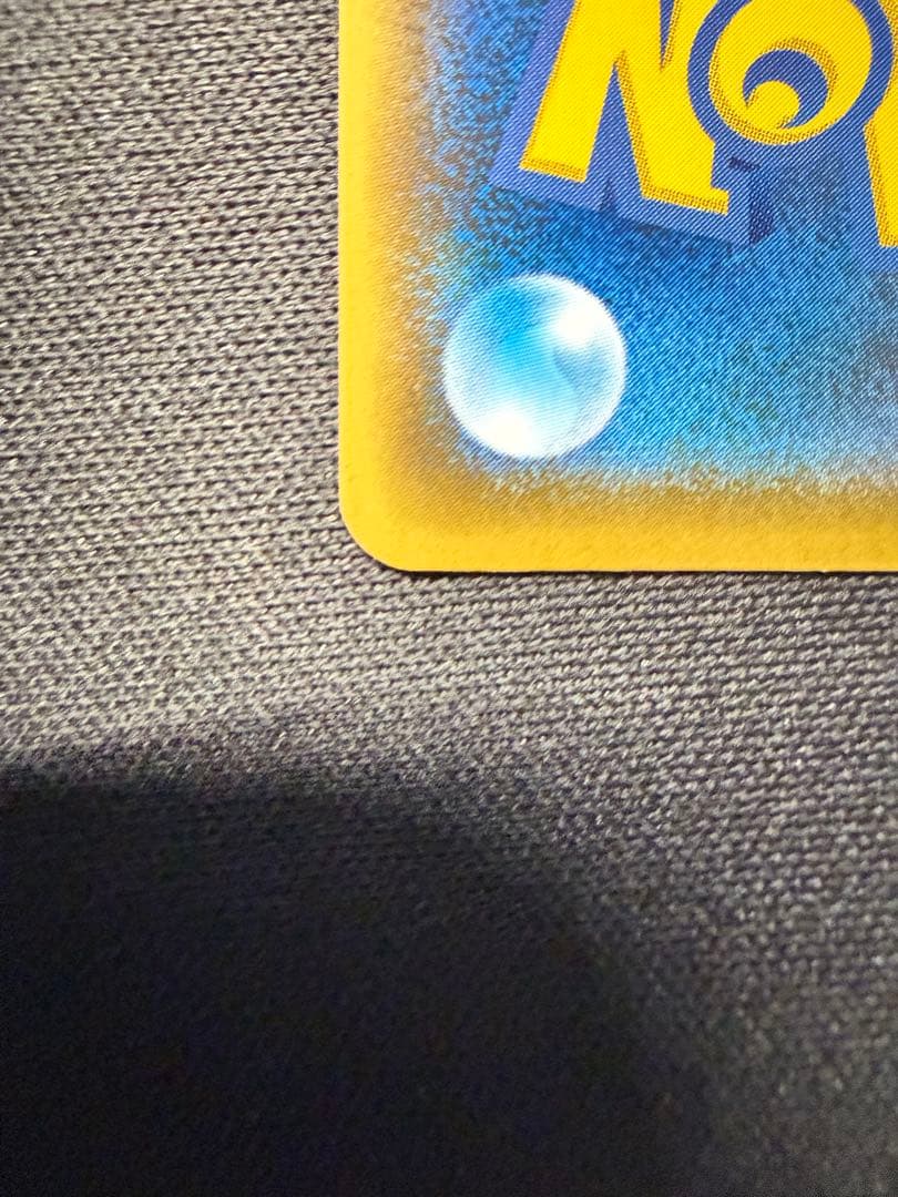 ブラッキー プロモカードパック 25th ANNIVERSARY editi…