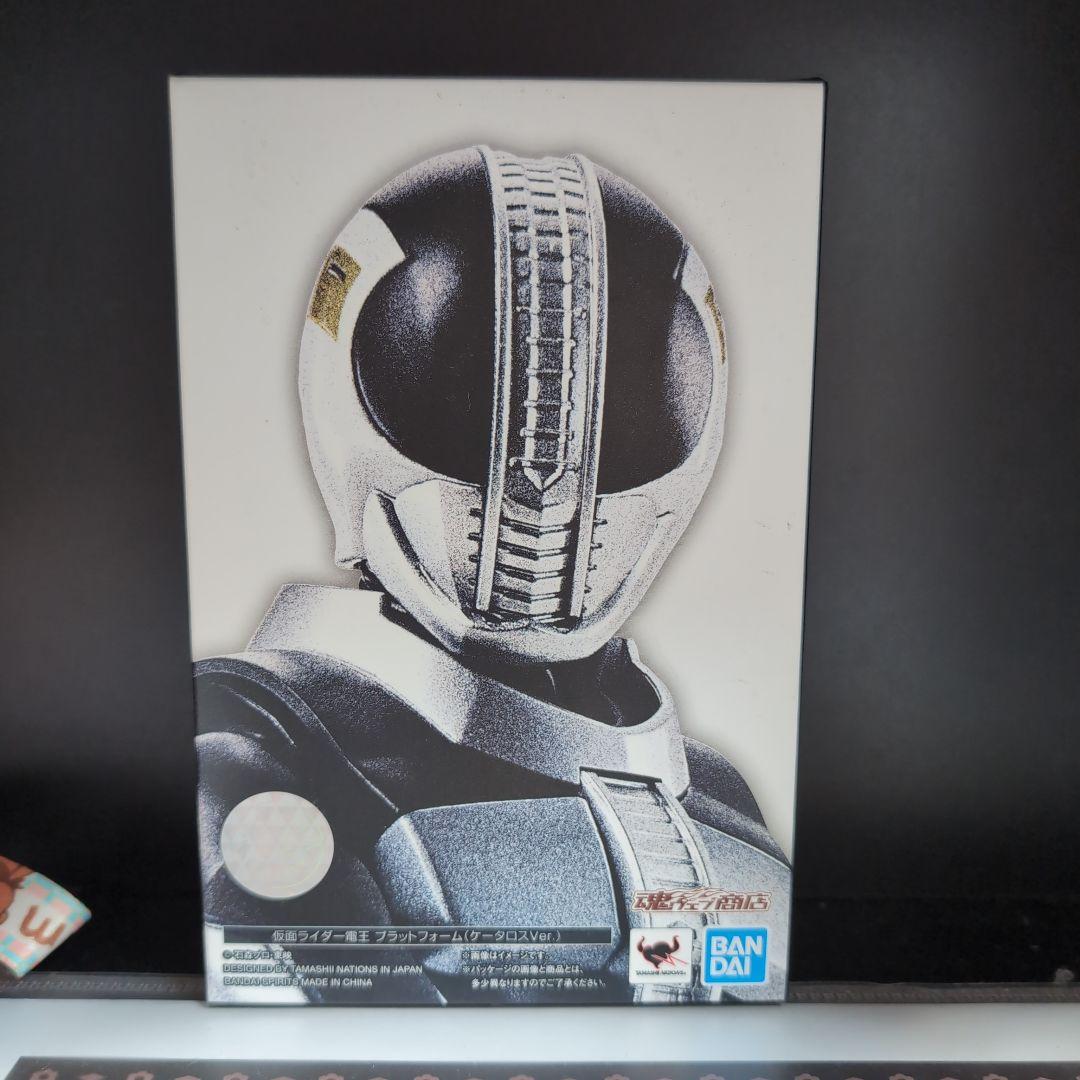 BANDAI 仮面ライダー電王 真骨頂 4体セット