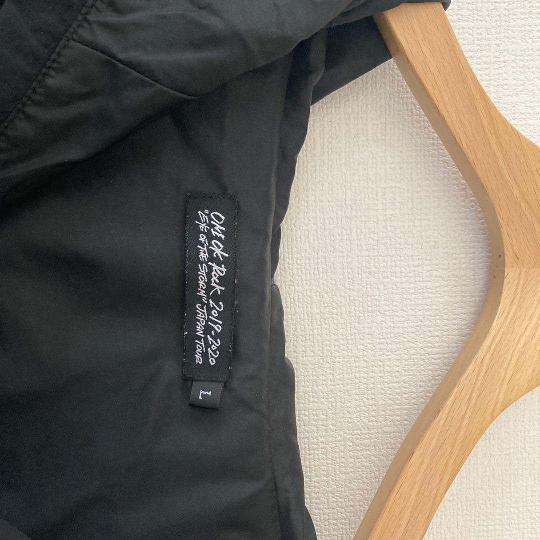 「Eye of the Storm」ジャケット Lサイズ 2019-2020