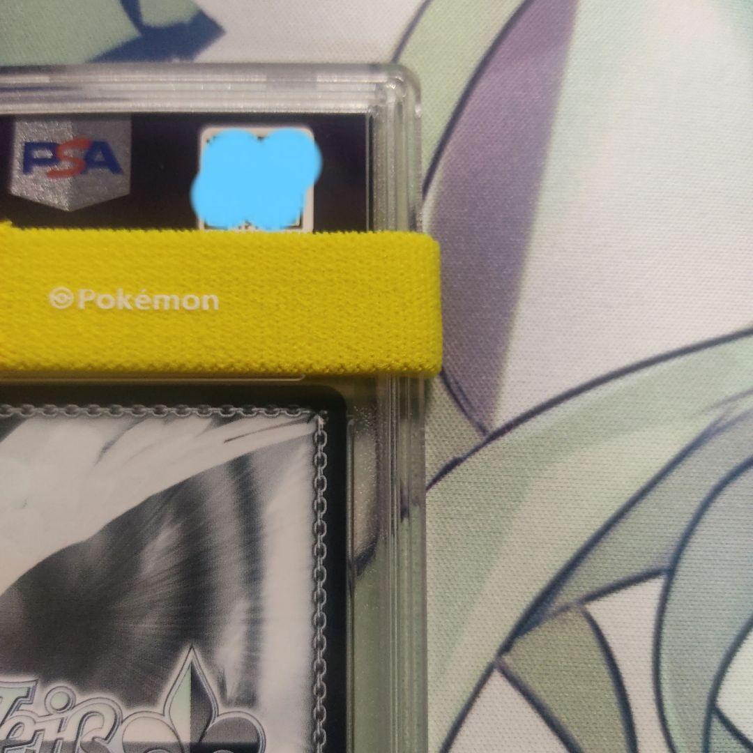 PSA10  はじめましょうか 三船栞子 ssp ラブライブ