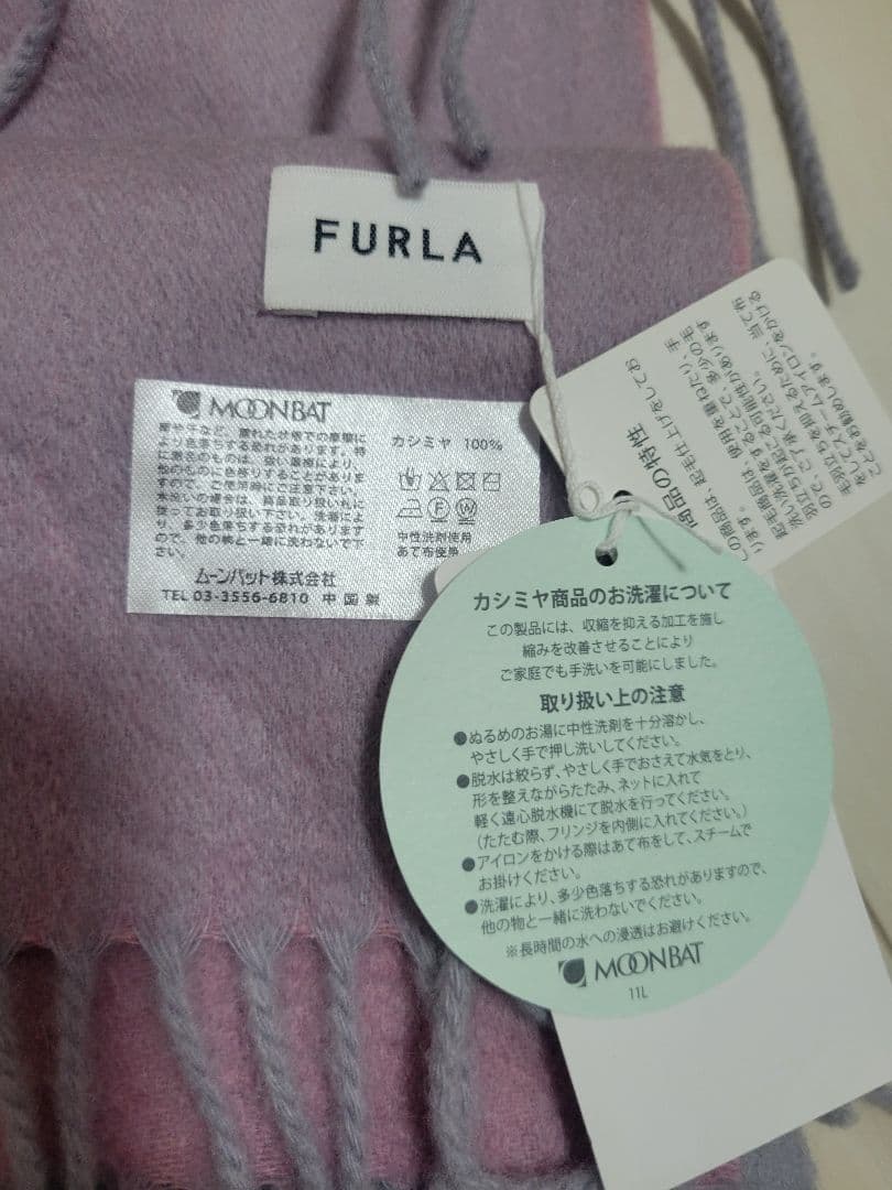FURLA 洗えるカシミヤ マフラー ピンク系 フルラ 新品 カシミヤ100%