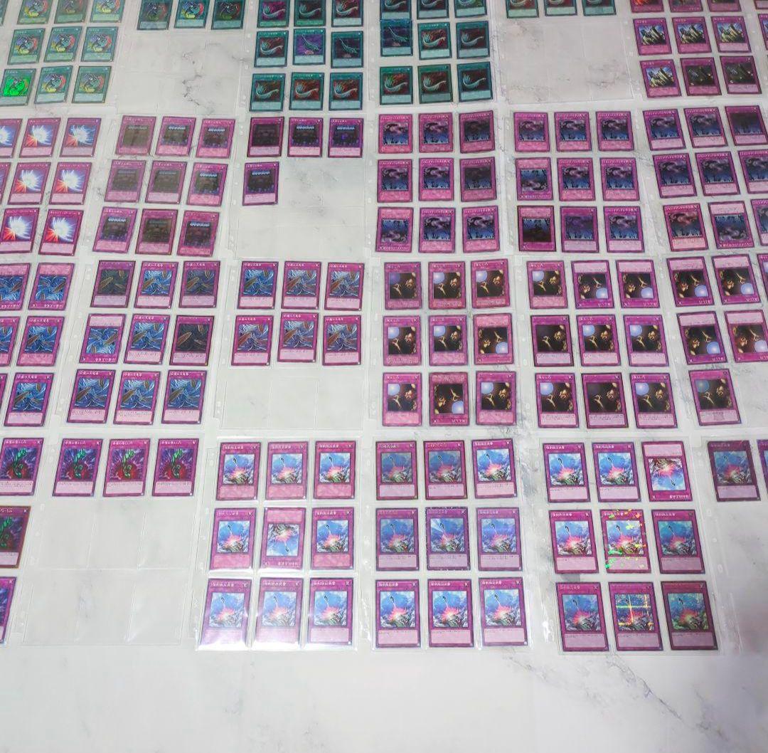 ◇遊☆戯☆王・汎用制限禁止等・魔法・罠トラップ、型番コレクションまとめ売りセット