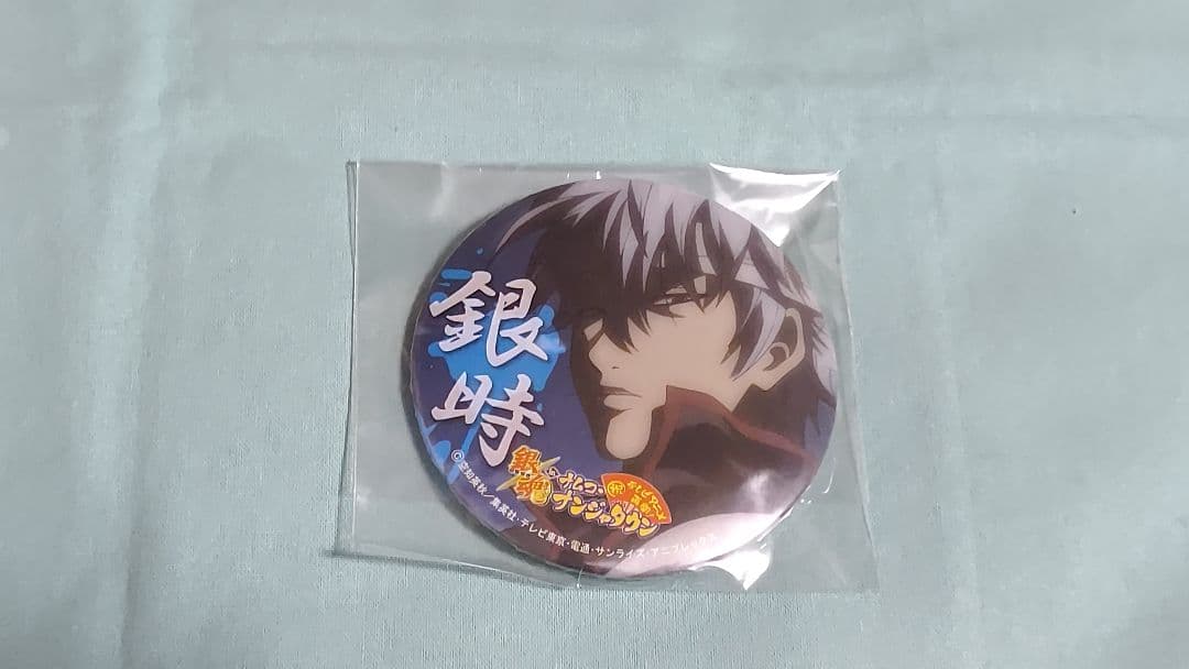 銀魂 ナンジャタウン 缶バッジ 銀時 ①