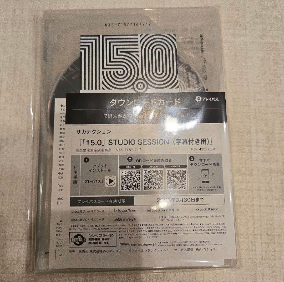 サカナクション 15.0 STUDIO SESSION