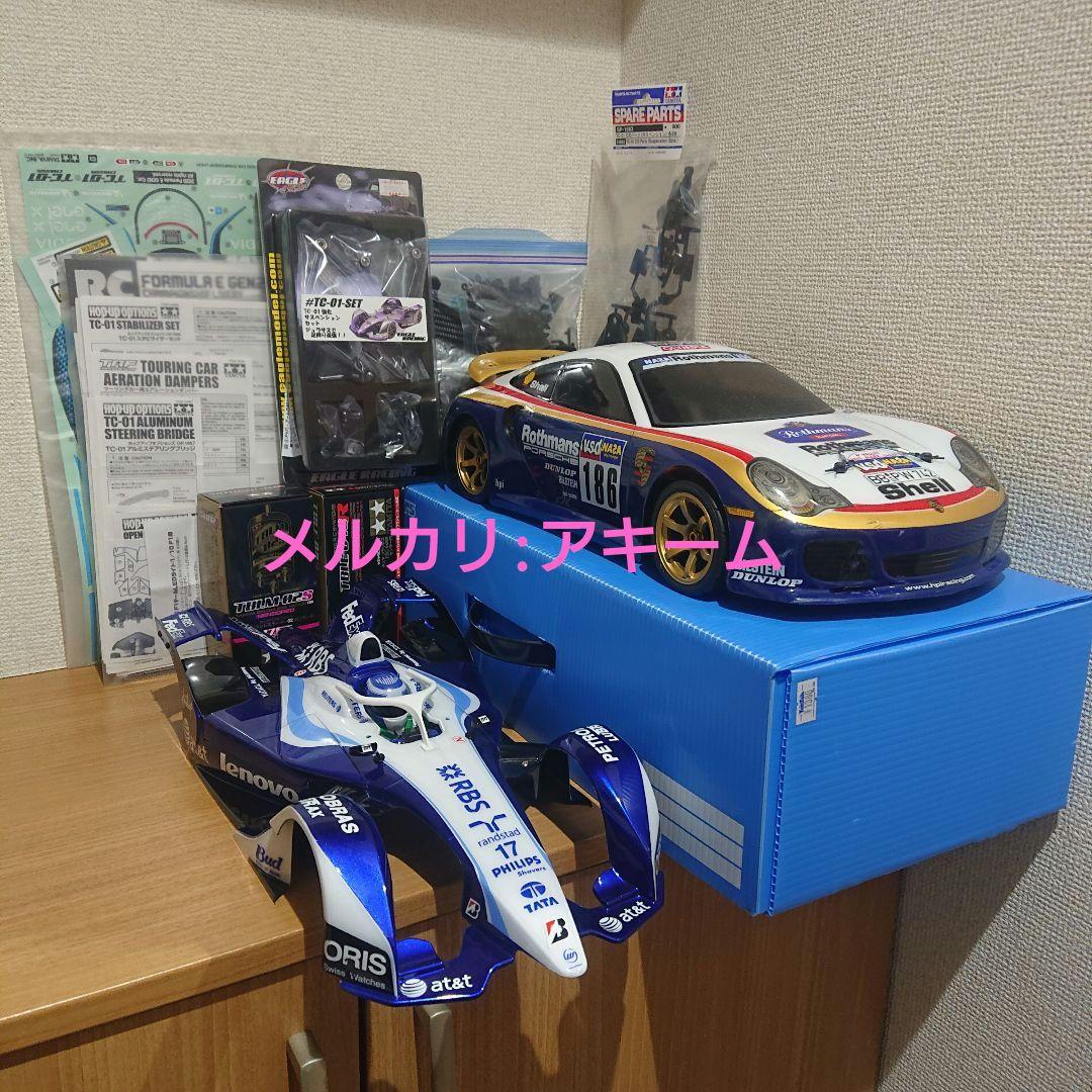 タミヤ TC－01 FORMULA E＆ツーリング ボディ メカ込み 走行僅か