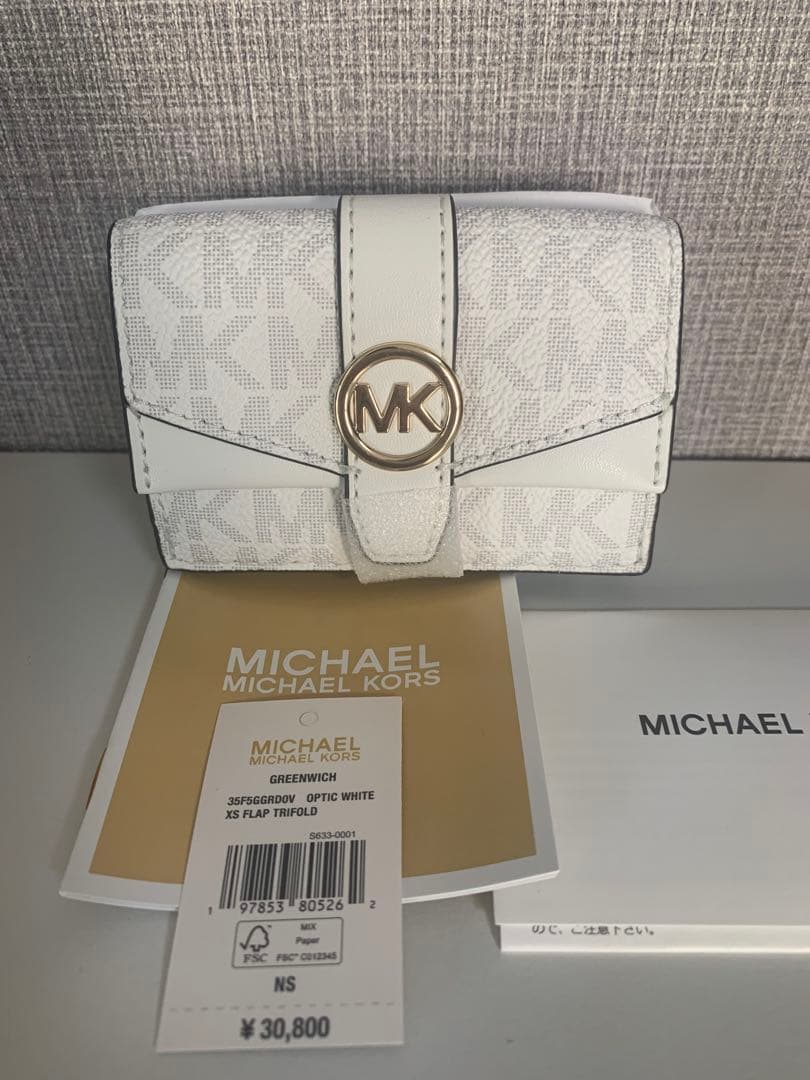 MICHAEL KORS 三つ折り財布