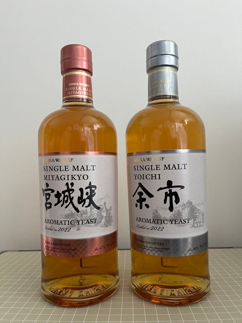 2本　余市 宮城峡2022年 各1本 余市アロマティックイースト　未開栓新品