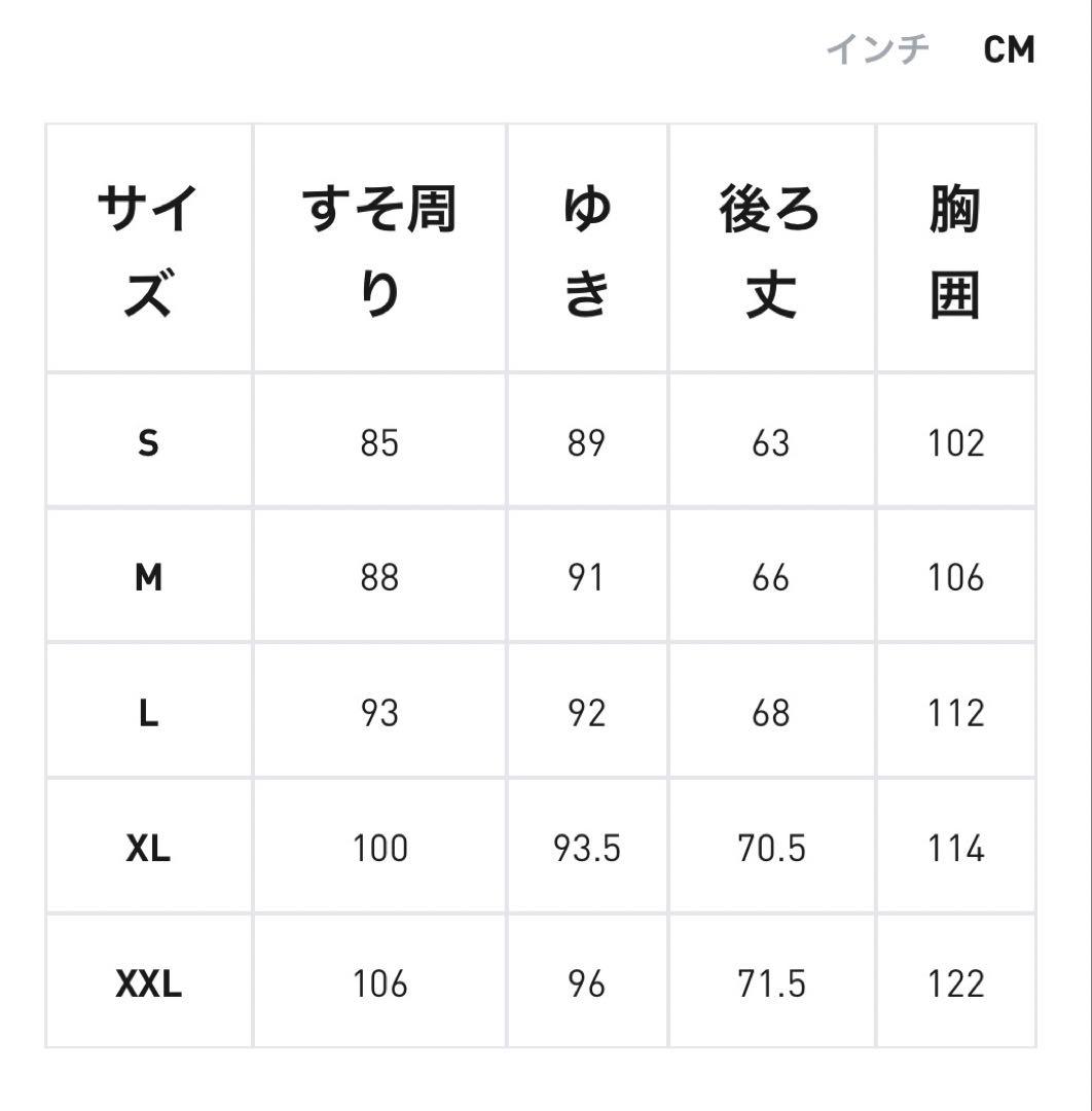 pumaプーマモノグラムトラックジャケット