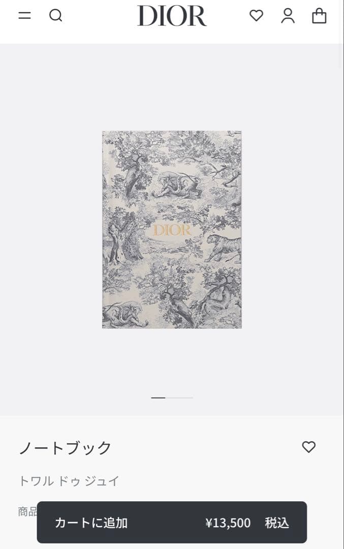 Dior ノートブック トワル・ド・ジュイ