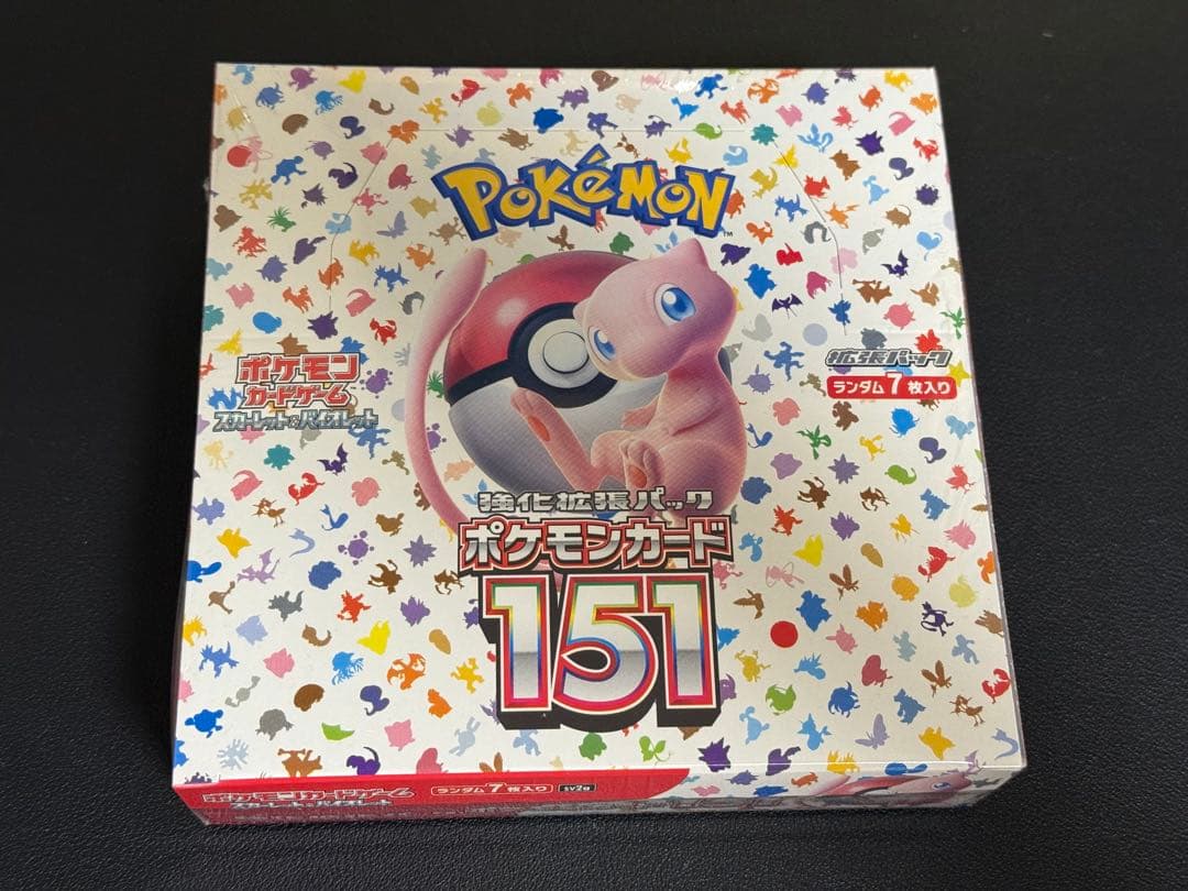 【新品未開封】強化拡張パック ポケモンカード151 シュリンク付きBOX