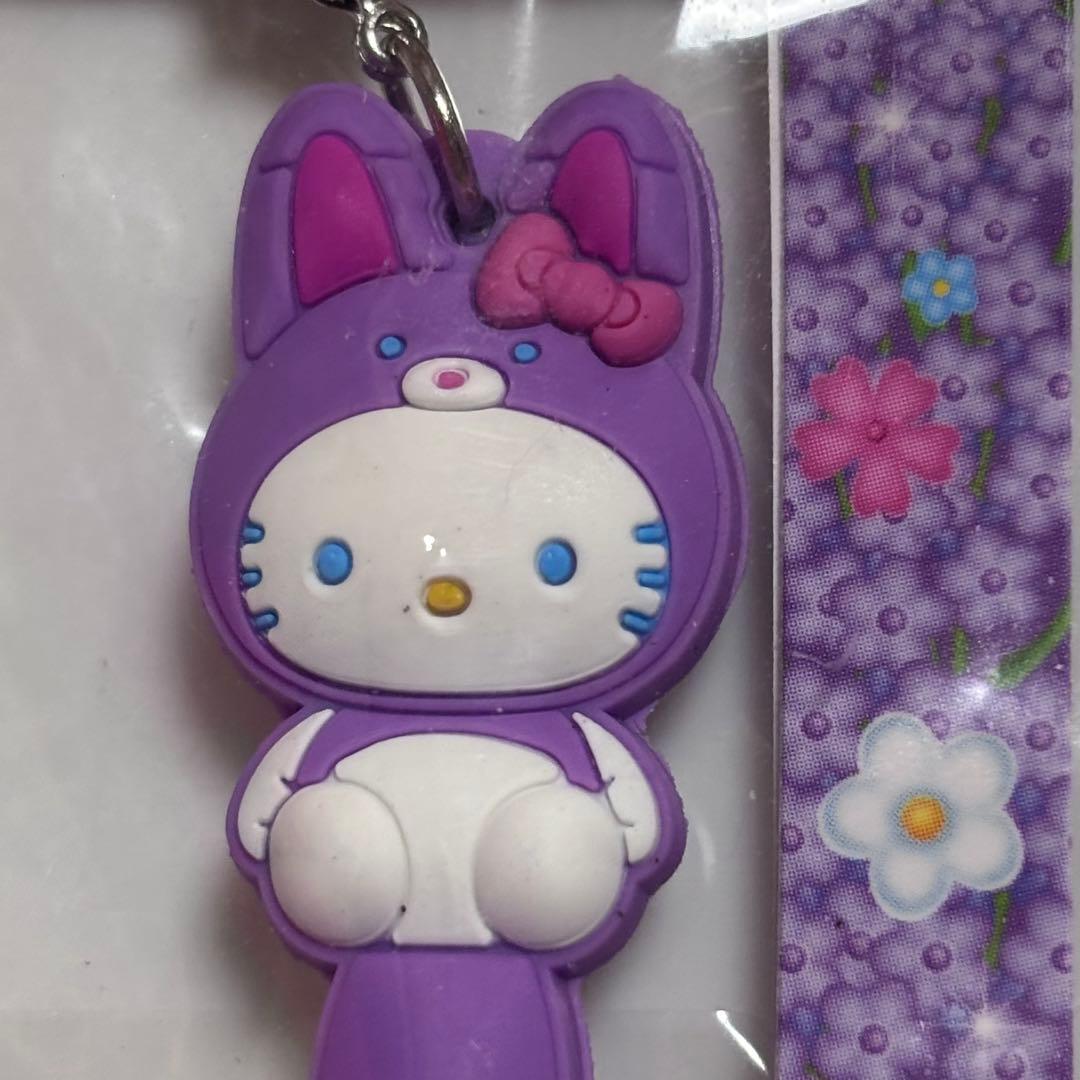 レア　希少　ハローキティ ご当地　北海道 キツネ　紫