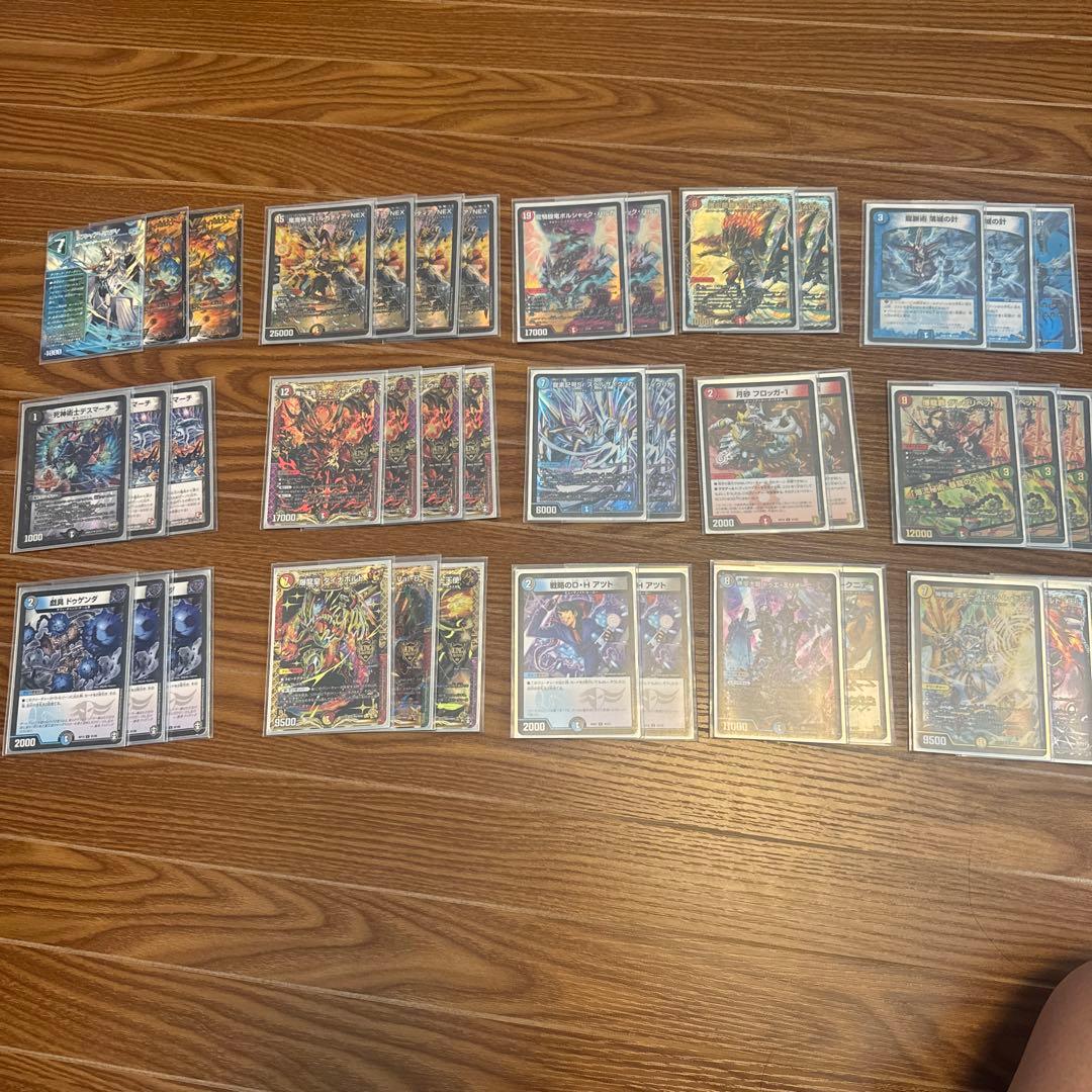 デュエルマスターズカードセット多数