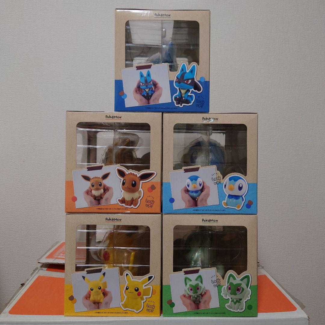 ポケモン るかっぷ コンプリート 5個セット 新品 ポケモンセンター