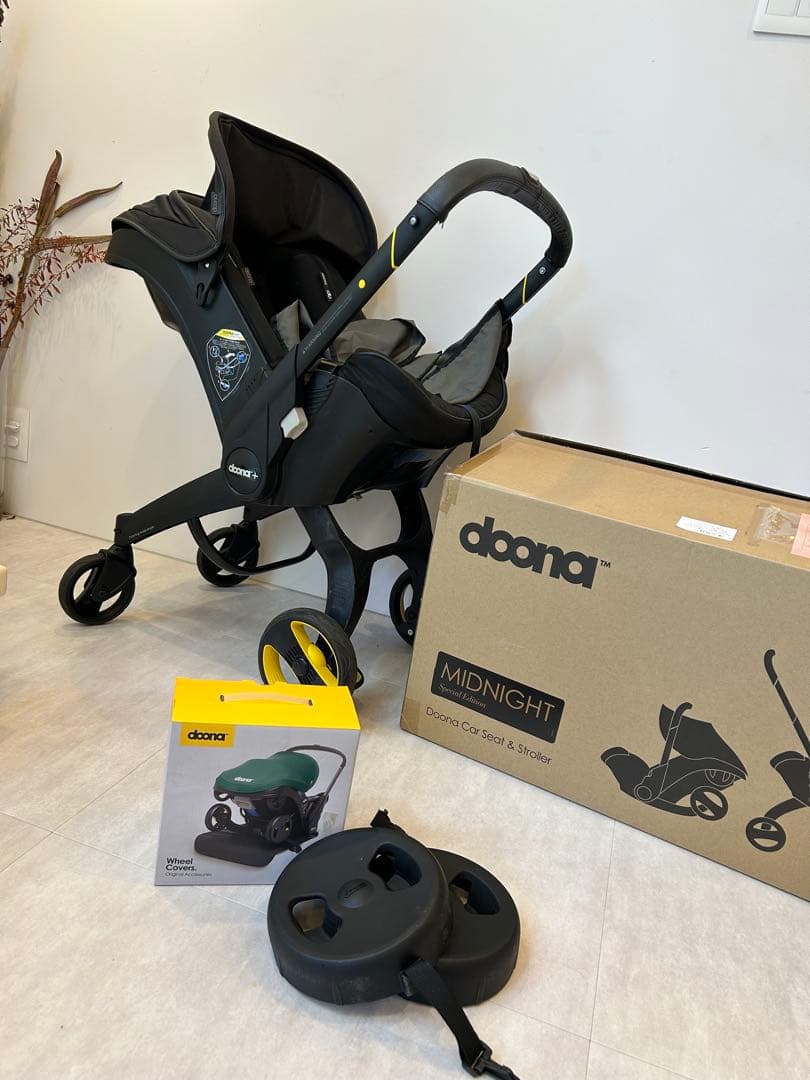 【計10点】doonaドゥーナ ベビーカー ISOFIXベース付セット