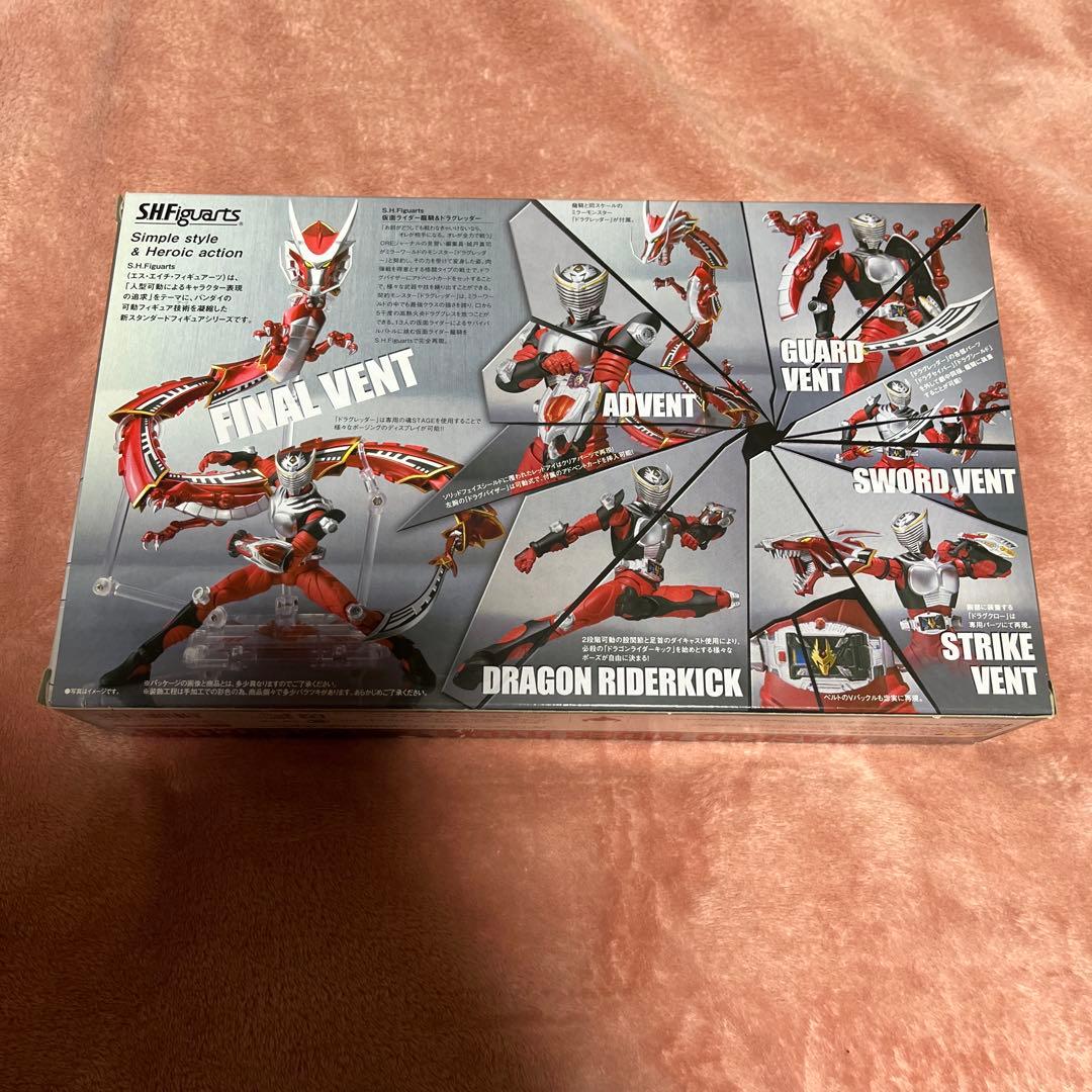 【超貴重】仮面ライダー龍騎フィギュアーツ旧バージョンs.h.figuarts初版