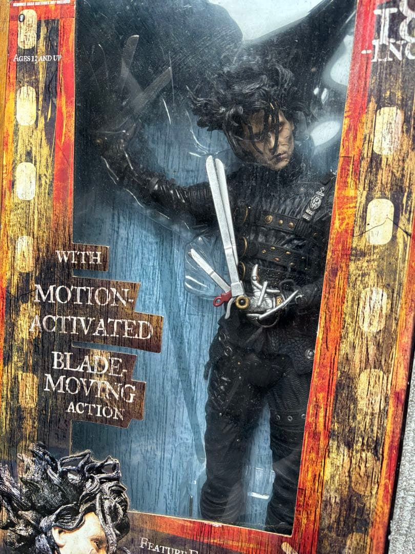 バスター　シザー・ハンズ 18インチ フィギュア