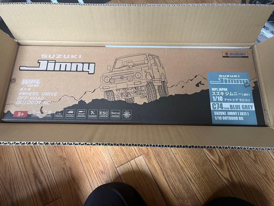 WPL ラジコン スズキ　ジムニー　ブルーグレー　初期ロット