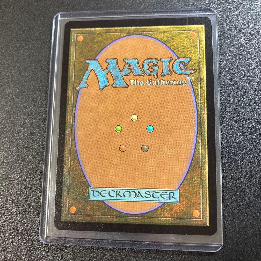 MTG FF 第三の座、エメトセルク FFXIV チョコボバンドル限定