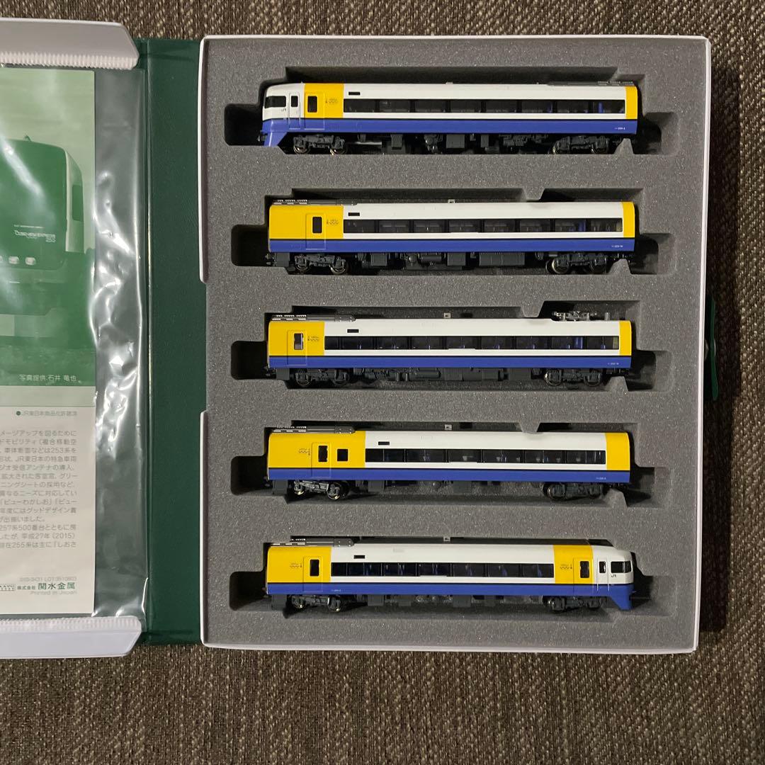 NゲージKATO255系9両セット