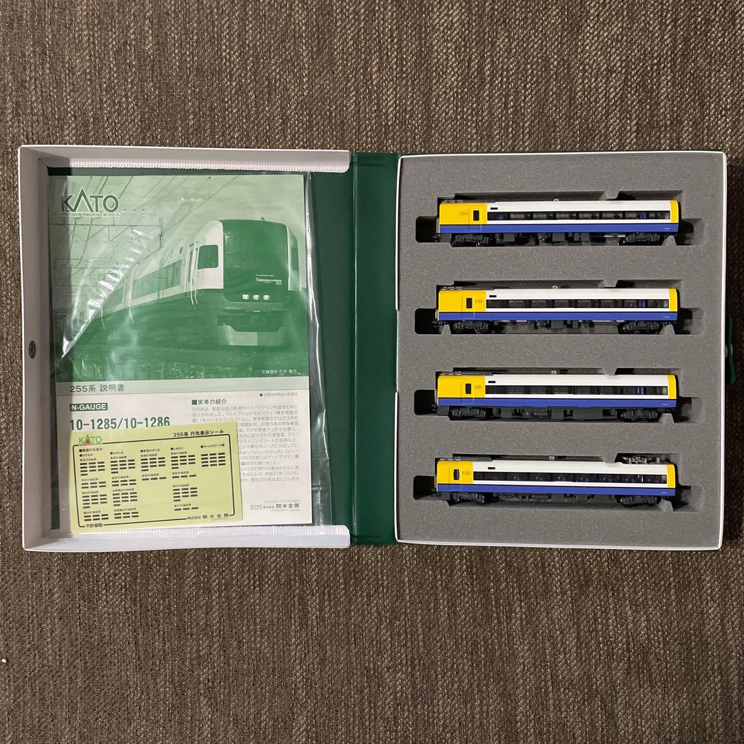 NゲージKATO255系9両セット