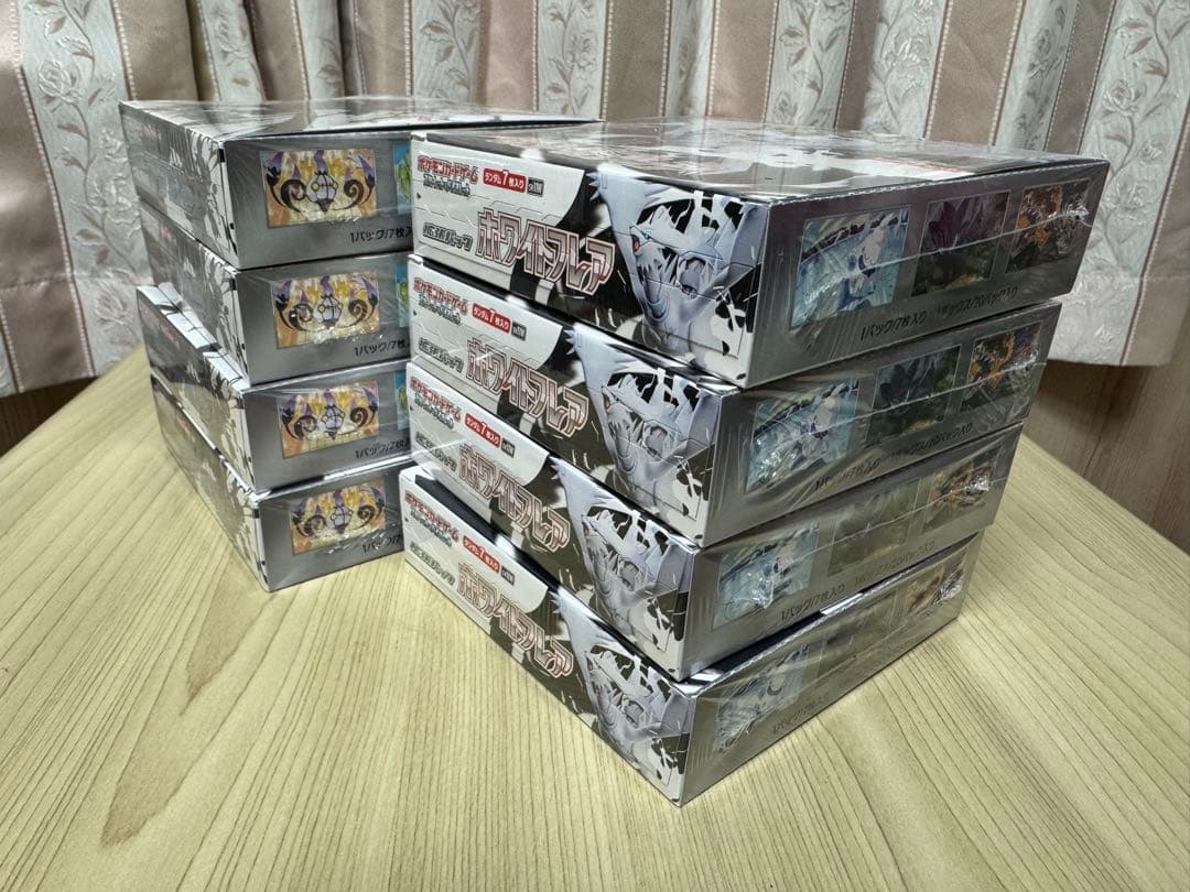 ブラックボルト　ホワイトフレア　各4BOX シュリンク付き