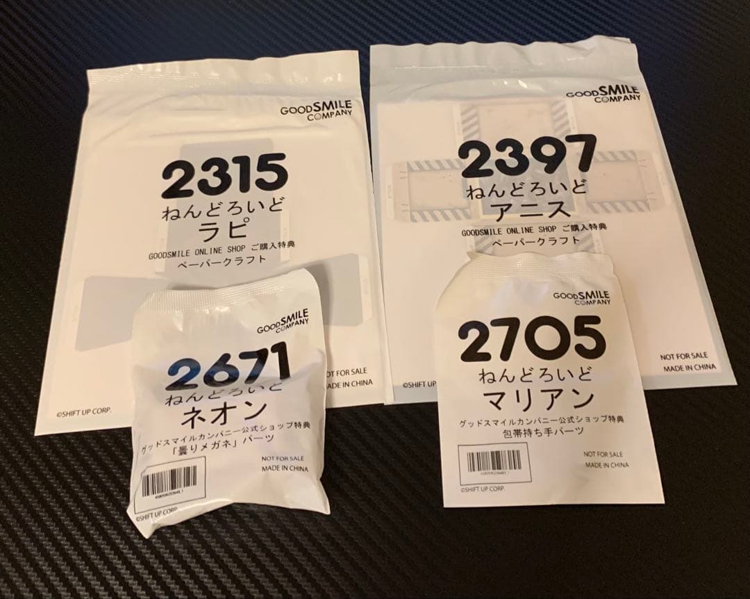 ねんどろいど　特典付き　勝利の女神NIKKEカウンターズセット