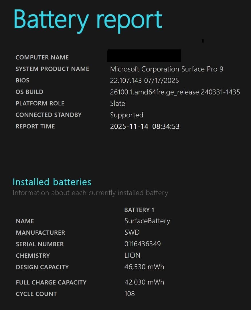 Windowsタブレット本体 Microsoft Surface Pro9 12th Core i7 16GB